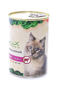 Консервы для кошек с говядиной и языком, фото №10
