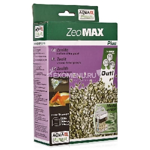 Наполнитель ZeoMax PLUS 1000 ml. (цеолит)