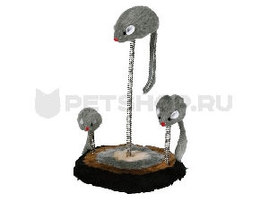 Игрушка для кошки "3 мышки на пружине" (на подставке), 15 х 22 см