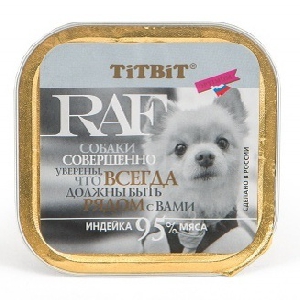 Паштет для собак RAF с индейкой