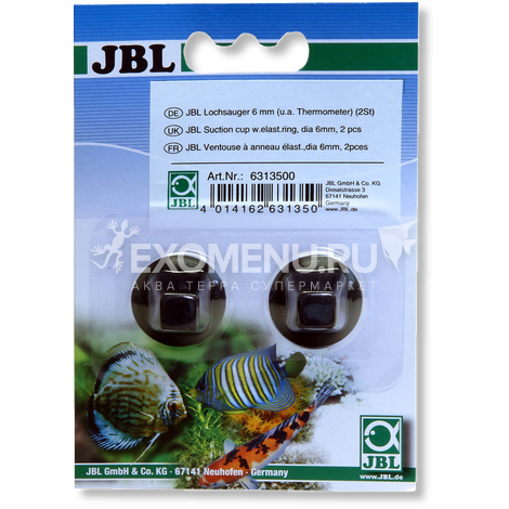 JBL LochSauger 6mm - Присоска для термометра, 6 мм., 2 шт. JBL LochSauger 6mm - Присоска для термометра, 6 мм., 2 шт.