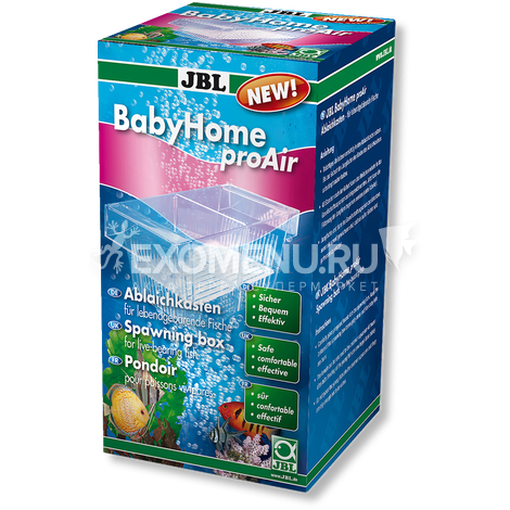 JBL BabyHome proAir - Отсадник с распылителем JBL BabyHome proAir - Отсадник с распылителем