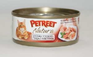 Petreet консервы для кошек кусочки розового тунца с лобстером 70 г