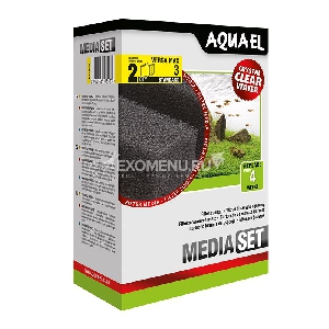 Комплект сменных губок для VERSAMAX  2 (2 шт./уп)