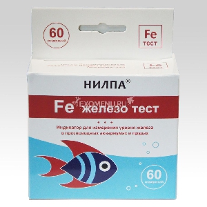 Тест Fe тест для измерения уровня железа