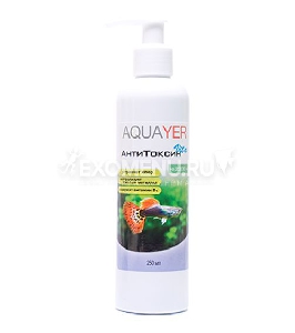 AQUAYER АнтиТоксин Vita 250 mL