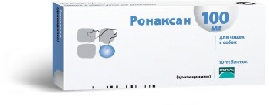 BI Ронаксан 100 мг №10