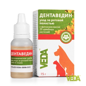 Дентаведин д/гигиенического ухода за полостью рта собак и кошек 15гр