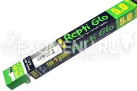 Лампы Repti Glo 5.0, 15 Вт 45 см