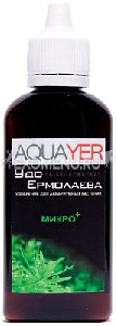 AQUAYER 