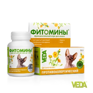 Веда фитомины от аллергии для кошек, 100 шт.