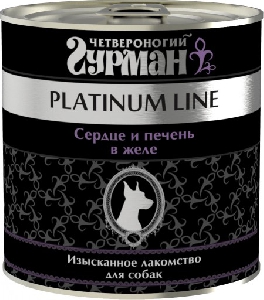 Четвероногий гурман platinum line  сердце и печень в желе