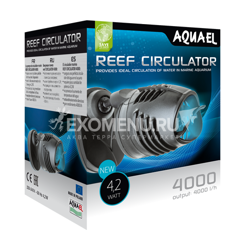 Помпа Reef Circulator 4000