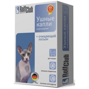 Rolf Club Ушные капли+лосьон для кошек