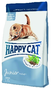 Для котят