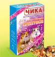 Чика корм для всех видов грызунов с сюрпризом