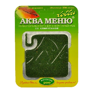 ФИТОКЛИК - 50 мл
