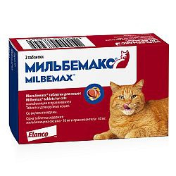 Milbemax таблетки против глистов для взрослых кошек