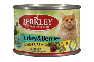 Berkley консервы для кошек с индейкой с лесными ягодами