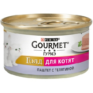 Gourmet паштет для котят Gourmet Gold с телятиной