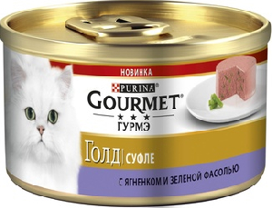 Gourmet суфле для кошек, ягненок с зеленой фасолью, Gourmet Gold