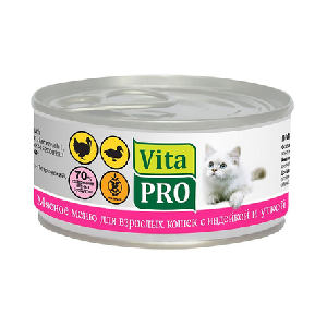VITA PRO консервы для кошек Индейка и утка 100г