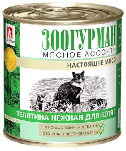 Консервы для котят Мясное Ассорти Телятина