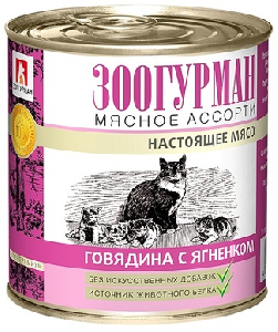 Консервы для кошек "Мясное ассорти: говядина с потрошками"