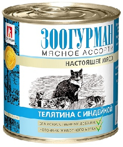 Консервы для кошек: "Мясное ассорти: говядина с птицей"