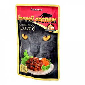 Кусочки в соусе для кошек с говядиной