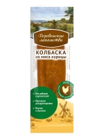 Деревенские Лакомства Мини-колбаски из мяса курицы для собак
