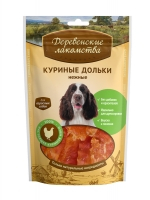 Деревенские Лакомства «Куриные дольки нежные» лакомство для собак