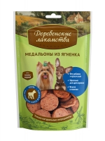 Деревенские Лакомства «Медальоны» из ягненка для собак мини-пород