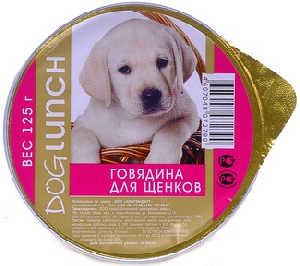 Консервы для щенков говядина