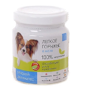 Легкое говяжье в желе