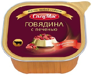 Консервы для собак "СпецМяс" говядина с печенью