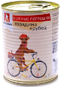 Консервы для собак "Мясное ассорти" говядина + рубец