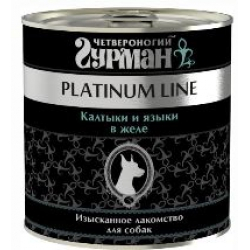 Четвероногий гурман platinum line калтыки и языки в желе