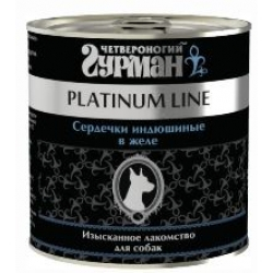Четвероногий гурман platinum line сердечки индюшачьи в желе