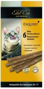 Колбаски для кошек с курицей, индейкой и дрожжами, 6шт. по 5г