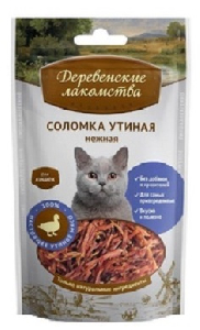 Деревенские Лакомства «Соломка утиная нежная» лакомство для кошек Деревенские Лакомства «Соломка утиная нежная» лакомство для кошек