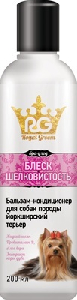 Apicenna роял грум бальзам-кондиционер 