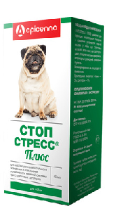 Апи-Сан капли для собак Стоп-стресс Плюс