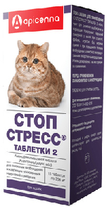 Apicenna СТОП-СТРЕСС таблетки для кошек 15 таблеток