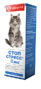 Apicenna СТОП-СТРЕСС капли для кошек 10 мл
