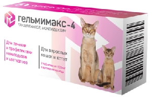 Apicenna Гельмимакс-4 для взрослых кошек и котят, 2 таблетки по 120 мг Apicenna Гельмимакс-4 для взрослых кошек и котят, 2 таблетки по 120 мг