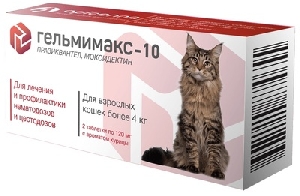 Apicenna Гельмимакс-10 для взрослых кошек более 4кг, 2 таблетки по 120 мг