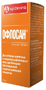 Apicenna офлосан антибиотик: раствор оральный (10% офлоксацин) 10мл