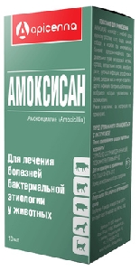 Apicenna амоксисан антибиотик: раствор для инъекций (15% амоксициллин) 10мл