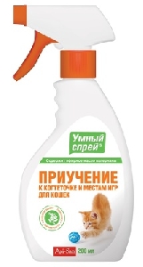 Apicenna 